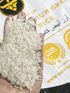 ข้าวคาโมลิโนขนาดกลาง WA+84 902431106 (จูลี) - Product Image 3