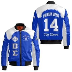 Chaqueta Griega Azul Satinada Phi Beta Sigma 1914, Estilo Universitario Big Sigma, Ropa Universitaria Personalizada de Calidad - Product Image 3