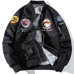 Blouson aviateur homme personnalisé avec ouverture zippée coupe-vent uni col baseball - Product Image 4