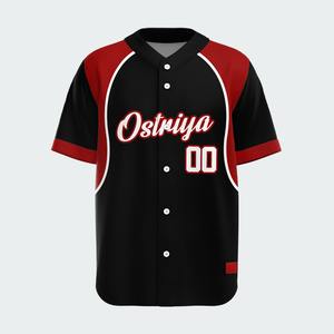 Full <b>Button</b> <b>up</b> <b>Short</b> <b>Sleeves</b> Baseball Jersey for Men and Women Hip Hop Sports Wear Baseball Jersey In Cheap Price - Product Image 5