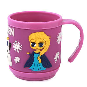 <b>Plastic</b> <b>Mug</b> - Purple - Product Image 1