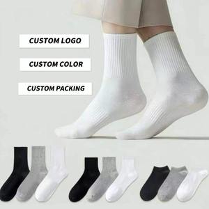 Calcetines de Invierno para Hombre, Diseño Personalizado, Transpirables, Cómodos, Antibacterianos, Color Sólido, Spandex/Poliéster/Algodón, Alta Calidad - Product Image 2