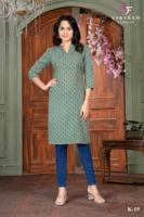Boutique indienne Premium Quality Dernières exclusives dernières Kurti imprimées pour les filles Daily Office Regular Wear Suits Casual Wear