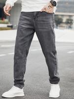 Jean décontracté gris en denim pour homme, coupe ample, qualité supérieure, coton/élasthanne, avec agent adoucissant, style urbain et tendance
