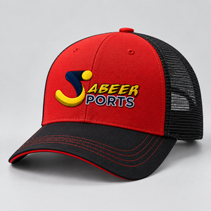 Gorra Trucker de Alta Calidad con Frente Estructurado, Malla Trasera, Correa Ajustable, Construcción Duradera, Gorra Trucker Casual Personalizada - Product Image 4