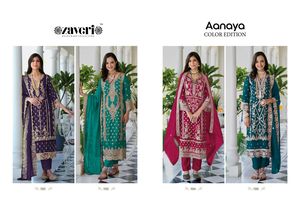 Salwar Kameez ผ้าโปร่งนุ่มดีไซเนอร์ด้วยการปักเพชรผสมผสานที่ลงตัวระหว่างความสง่างามความหรูหราและความสง่างามสำหรับโอกาสพิเศษ