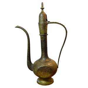 Aftaba de Latón de Alta Calidad con Grabado y Acabado Pulido para Agua Potable, Utensilio de Cocina Vintage de Latón - Product Image 3