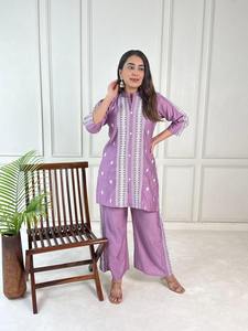 ชุดคอตตอนทรงร่วมสำหรับสตรีชุดเสื้อและล่างแบบเข้าคู่กันสวมใส่สบายและมีสไตล์สำหรับเสื้อผ้าลำลองขายส่งและราคาถูก - Product Image 4