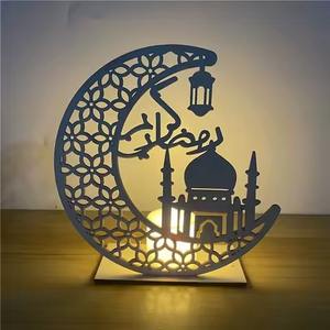 Décoration du Ramadan, centre de table en métal mettant en valeur l'art islamique, parfait pour les rassemblements familiaux pendant le mois saint - Product Image 5