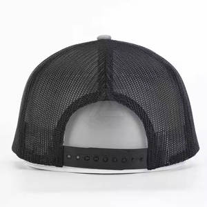 Casquette de camionneur personnalisée, dos en maille, baseball, décontractée, protection solaire en plein air, ajustement réglable, fournisseur en gros - Product Image 3