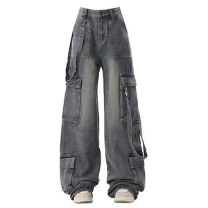 High Quality Classic Wide Leg Loose Denim Pants <b>Women's</b> <b>Jeans</b> <b>Elastic</b> <b>Waist</b> Waterproof Breathable Winter Streetwear - Product Image 1