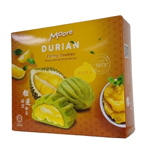 Boîte de biscuits fourrés au durian Moore, prêts à manger, halal, faibles en gras et en glucides, saveur thé vert matcha - Product Image 4