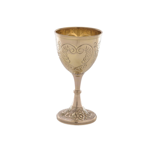 Cáliz de Latón Hecho a Mano de Primera Calidad con Diseño Real |   Elegante Vaso de Metal Estilo Vintage para Decoración del Hogar y Uso en la Comedor - Product Image 4