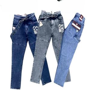 Jeans RFD vintage lavés de haute qualité pour garçons – Vente en gros directe du grossiste – Anti-boulochage, respirants, style décontracté - Product Image 1