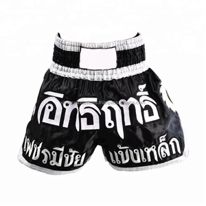 กางเกงมวยไทยคุณภาพสูง ทนทาน พิมพ์ลายโลโก้ด้านหน้า สำหรับฝึกซ้อม BJJ น้ำหนัก 360 กรัม ผลิตจากโพลีเอสเตอร์ 100% ราคาขายส่ง - Product Image 1