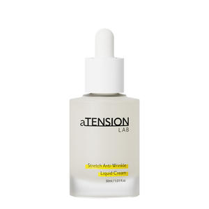 ATENSIONLAB Daily <b>Face</b> Moisturizer Korea Brand Stretch Moisture <b>Serum</b> <b>Collagen</b> Cream for Aging Skin Wrinkle Fast Delivery - Product Image 1