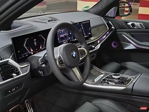 Nuevo SUV Automático Gris 2024 2025 X5 40d IV con Neumáticos R18, Euro VI e Interior Claro - Product Image 4