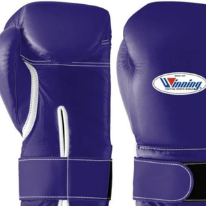 Guantes de Boxeo Profesionales de Cuero Morado con Velcro en la Muñeca, Guantes de Entrenamiento y Sparring para Hombres y Mujeres - Product Image 2