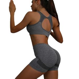 Women's Gym Wear XL Size Seamless Fitness Yoga <b>Bra</b> Chest <b>Pad</b> Shockproof Sports Top <b>Wireless</b> Hollow Back Plus Size - Product Image 2