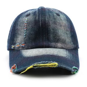 Vente en gros de chapeaux de baseball unisexes, polyester/coton, délavés à l'acide, déchirés, ajustables sur mesure à 6 panneaux - Product Image 1