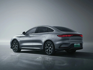 Offre Spéciale BYD Han EV nouvelle voiture longue autonomie 610km 4 roues motrices véhicule à énergie nouvelle BYD Han fabriqué en Chine - Product Image 3