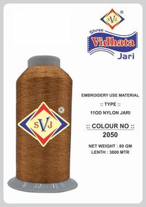 Hilo de Nailon Metálico Plateado de Alta Tenacidad Zari 2050 Denier 110D SHREE VIDHATA JARI para la Industria Textil, Bordado y Tejido a Mano - Product Image 2