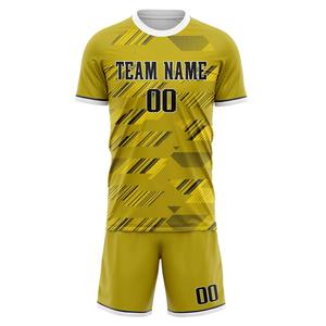 Conjunto de camiseta de fútbol Unisex 2025, uniforme deportivo transpirable ecológico con estampado de sublimación personalizado para jugadores de equipo, incluido el logotipo - Product Image 6