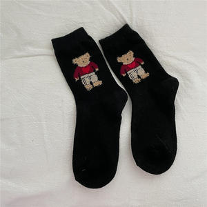 ถุงเท้าลำลองฤดูหนาวแบบยูนิเซ็กซ์ ผ้าฝ้าย 100% ป้องกันแบคทีเรีย แห้งเร็ว ลายการ์ตูน เป็นมิตรกับสิ่งแวดล้อม เหมาะสำหรับเล่นกีฬาและใช้ในชีวิตประจำวัน - Product Image 6