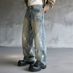 Jean en denim taille haute à jambe large avec broderie de sequins et imprimé scintillant, coupe ample, en coton délavé, style streetwear, collection automne - Product Image 6