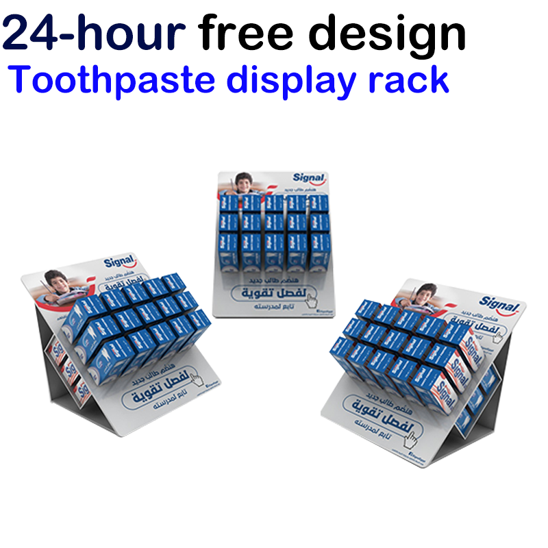 Apache Supermarket Customized Personal Care Toothpaste Display Rack Personalized Shelves for Supermarket — view 6