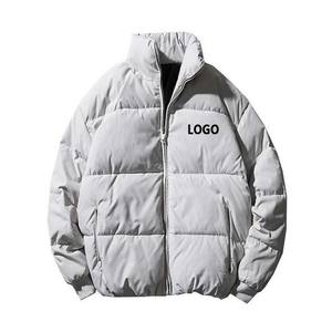 2025 Venta caliente suave Casual Color sólido ropa al aire libre chaqueta acolchada a prueba de viento para hombres ropa de hombre con cuello levantado - Product Image 5