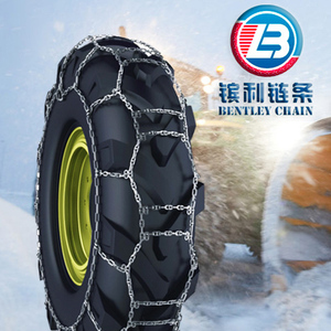 Studded hợp kim máy kéo chuỗi 2900shp loader Chuỗi mô hình vuông lốp chuỗi 2933shp-11 - Product Image 5