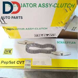 LUK Neuf JF018E JF017E CVT8 Transmission <span class=keywords><strong>automatique</strong></span> CVT Poulie Chaîne Courroie Nissan <span class=keywords><strong>Hybride</strong></span> 3.5L Infiniti JF018 Boîte de vitesses OE - Product Image 3