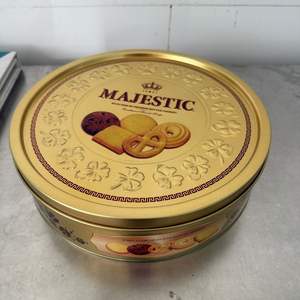 Lata de metal personalizable OEM, caja de regalo vacía de grado alimenticio para caramelos, goma de mascar, característica reciclable de azúcar para pastel de chocolate - Product Image 3