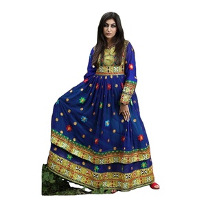 Robes Kuchi afghanes Robe kuchi vintage ethnique tribale, robes de fête Kuchi afghanes/pakistanaises à couleurs vives - Product Image 1