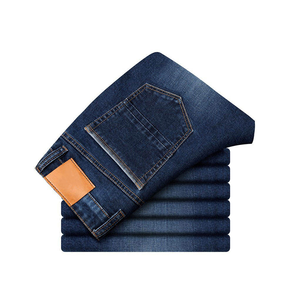 Veste en jean vintage de haute qualité pour femmes, coupe classique, en coton, avec ourlet brut - Product Image 5