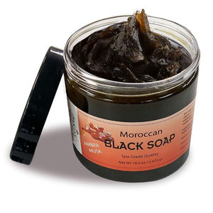 Jabón Negro Marroquí con Aceite de Oliva y Aceite de Argán - Jabón Beldi Exfoliante Natural para una Limpieza Profunda y Cuidado de la Piel de Alta Calidad - Product Image 1