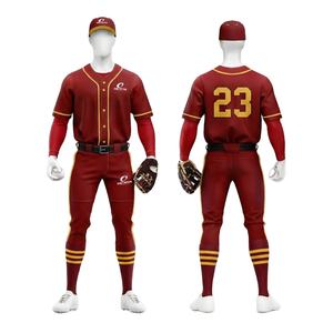 Uniforme de Béisbol de Fabricación Profesional para Adultos, Ropa de Entrenamiento, Uniforme de Béisbol al por Mayor, Nuevo Diseño 2026 - Product Image 1