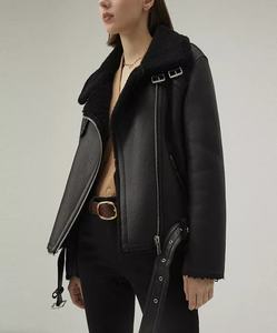 Vestes en cuir imperméables respirantes tendance pour femmes, design de col rabattu personnalisé, doublure en polyester, manches longues, automne-hiver - Product Image 1