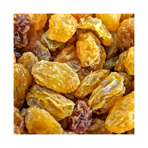 น้ำมันหอมหวานลูกเกดดำและทองแห้ง - Product Image 1