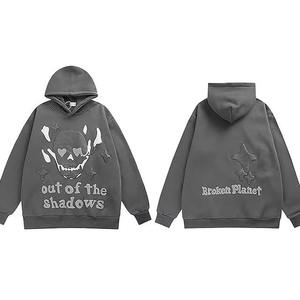 Sudadera con Capucha para Hombre de Talla Grande, Moderna, Estampada, Holgada, Estilo Urbano - Product Image 4