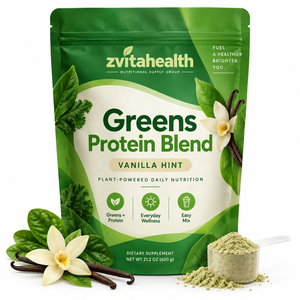 Proteína Vegana de Guisantes <span class=keywords><strong>y</strong></span> Arroz de Marca Privada <span class=keywords><strong>para</strong></span> Adultos, Probada por Terceros, Sin GMO, Sin Gluten, Sin Soya, OEM, GMP - Product Image 1