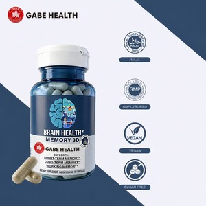 Custom <strong>Vitamin</strong> Brain Capsules Relieve Mental Fatigue Boost <strong>Memory</strong> Improve Sleep OEM/ODM Private Label GMP Certified - Product Image 1