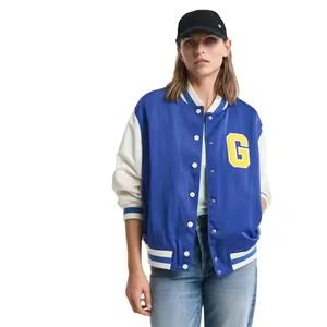 Blouson universitaire vintage personnalisé brodé, col montant, en laine respirante, style baseball oversize, streetwear tendance - Product Image 4