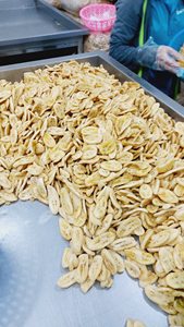 Plátano Seco Vietnamita Elaborado con Material de Fruta Madura, Apto para Procesamiento de Snacks, Repostería e Ingredientes para Postres - Product Image 2