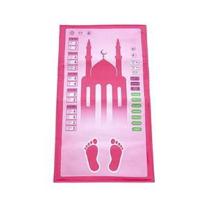 Alfombra de Oración Musulmana 508P MY PRAYER MAT, Estilo Kilim, para Niños, 7 Opciones de Idioma, Lavable, de Poliéster y Goma, para Viajes - Product Image 1