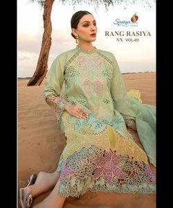 ชุดเดรสหรูหราสำหรับปาร์ตี้สไตล์ปากีสถานชุดเดรสกำมะหยี่สีดำปักลายและ Sharara - Product Image 2