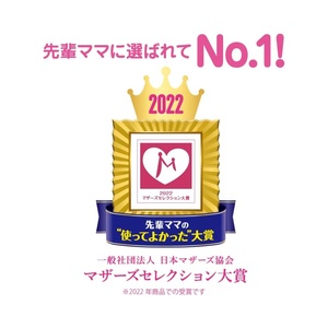 Date Japon Fait Maman Aimé Pantalon Bébé Couches Petite Taille 80 Pièces 3 Packs De L'usine En Gros Couches De Haute Qualité - Product Image 3