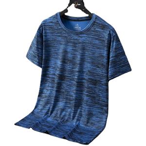 Camiseta de talla grande para hombre, camiseta de talla grande para hombre, camiseta fresca para hombre, camiseta básica para hombre, camiseta informal de verano para hombre - Product Image 1