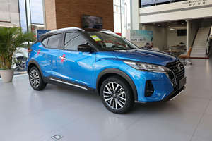 SUV Kicks 2025 4.1-6L de Venta Caliente: La Elección Elegante para Adultos, Transmisión Automática Japonesa, Asientos de Cuero, Panorámico, 4 Asientos - Product Image 5